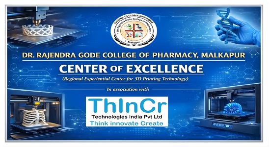 Center of Excellence