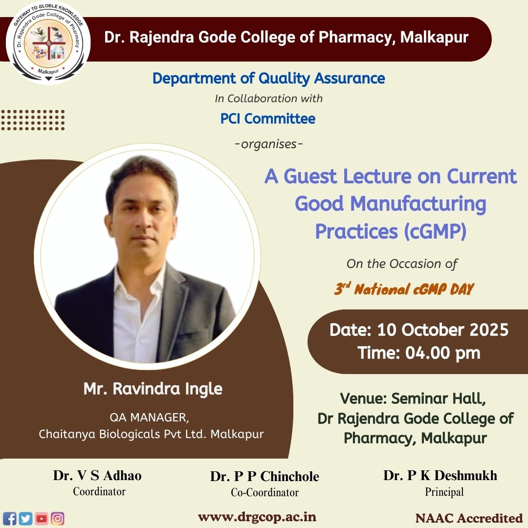 organized the 3rd cGMP day