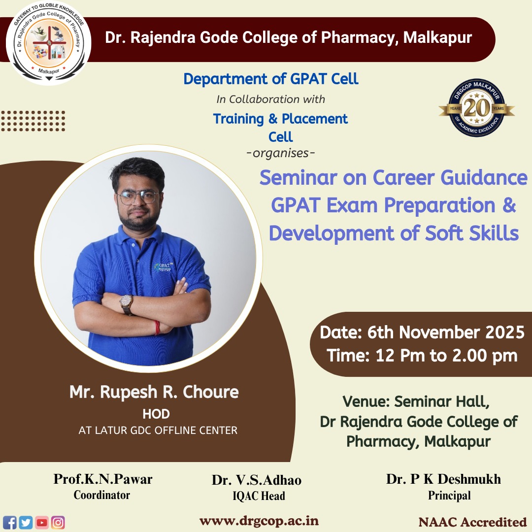 मलकापूर फार्मसी कॉलेजमध्ये GPAT आणि सॉफ्ट स्किल्सवर प्रेरणादायी सेमिनार