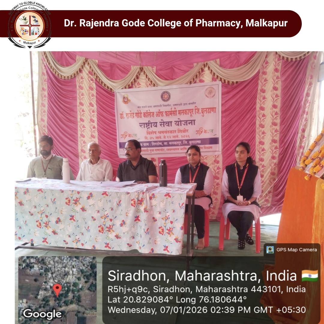 शिराढोण येथील एनएसएस विशेष शिबिराचा तिसरा दिवस यशस्वी