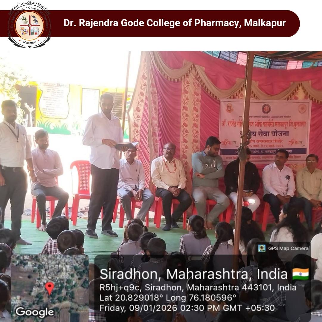 शिराढोण येथील एनएसएस विशेष शिबिराचा पाचवा दिवस यशस्वी पार पडला