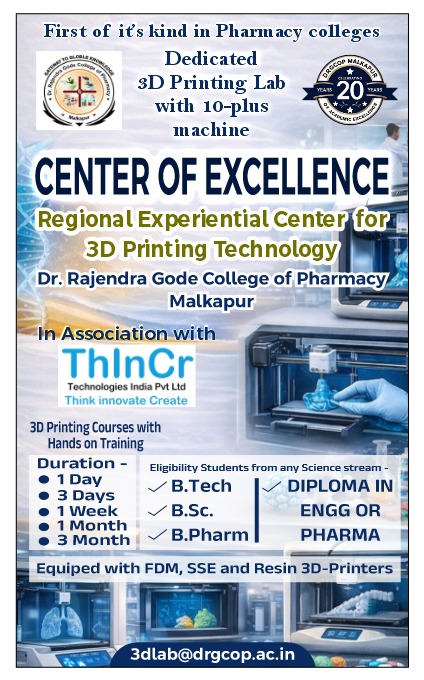 Inauguration of Centre of Excellence for 3D Printing Technology at DRGCOP, Malkapur