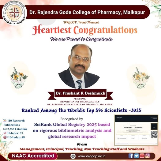 Proud Moment for Dr. Rajendra Gode College of Pharmacy