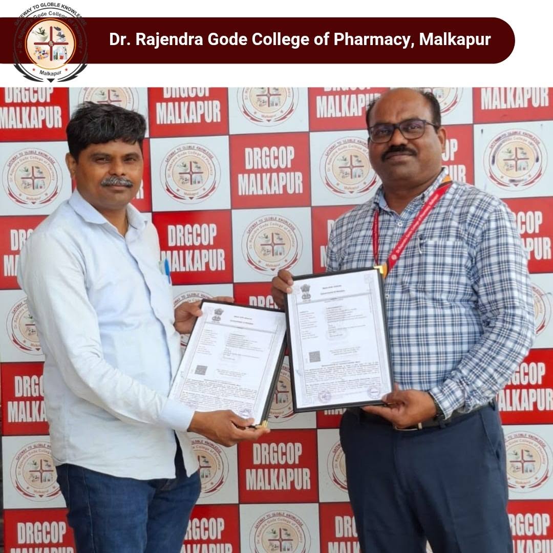 मलकापूर येथील डॉ. राजेंद्र गोडे कॉलेज ऑफ फार्मसी, इम्फाळची BRIC-IBSD संस्था आणि थिंकर टेक्नॉलॉजीजमध्ये त्रिपक्षीय ऐतिहासिक सामंजस्य करार