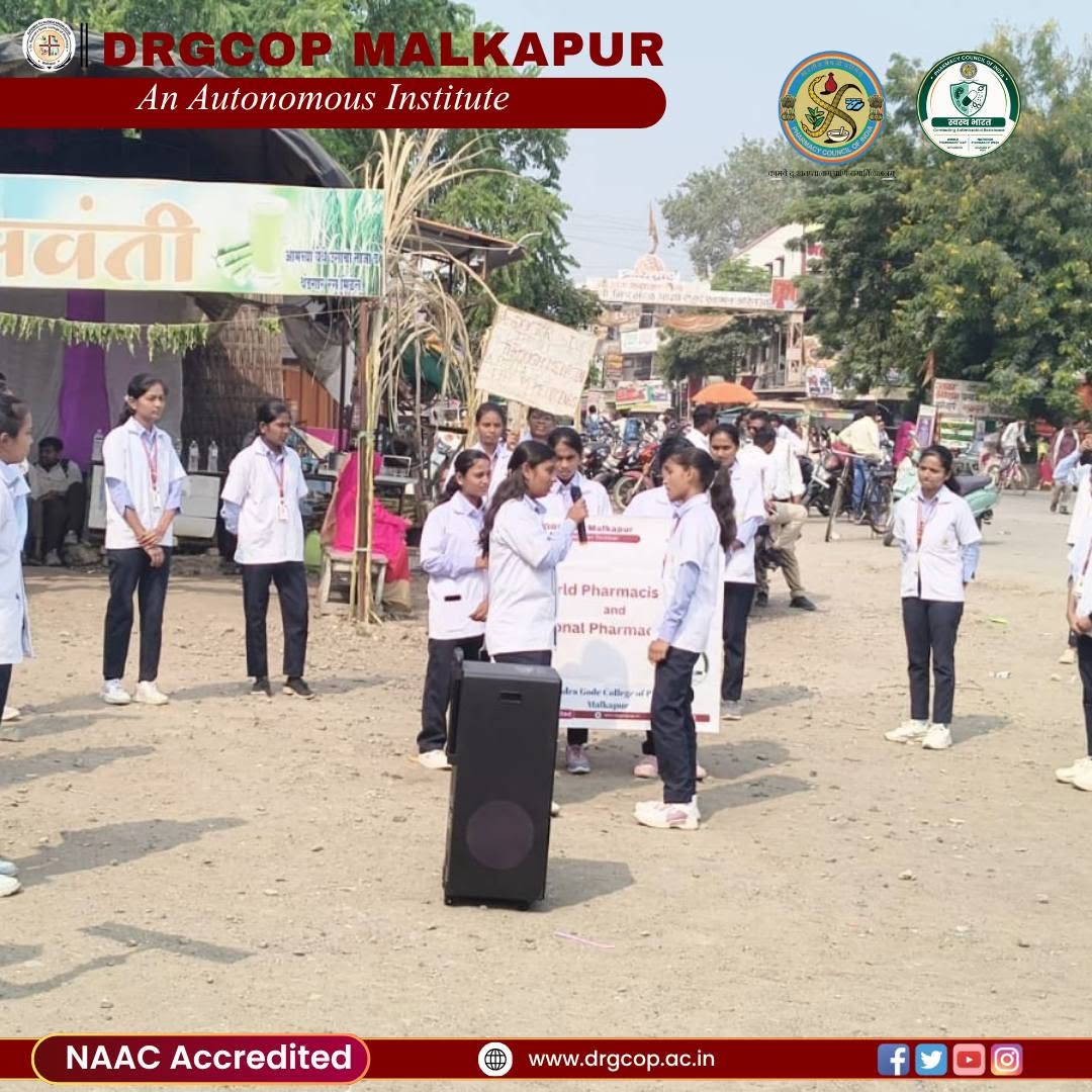 Street Play on Antimicrobial Resistance (AMR) By NSS Students of B.Pharm and D.Pharm From Dr. Rajendra Gode College of Pharmacy Malkapur